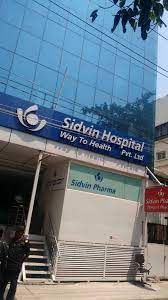 Sidivine Hospital