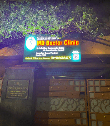 MD Doctors Clinic