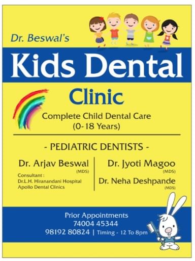 Kids Dental clinic