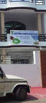 Jasmer Homeo Clinic
