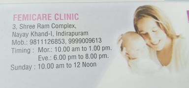 Femicare Clinic