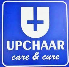 Upchaar Wellness
