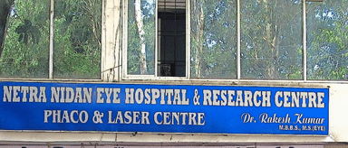 Netra Nidan Eye Hospital