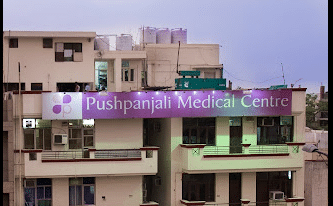 Pushpanjali Medical Centre