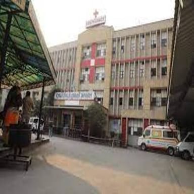 Subharti Hospital
