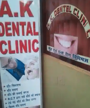 A. K. Dental Clinic