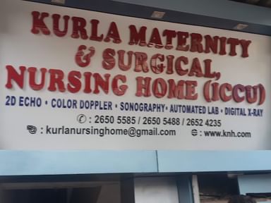 Kurla Maternity and Surgical Nursing Home