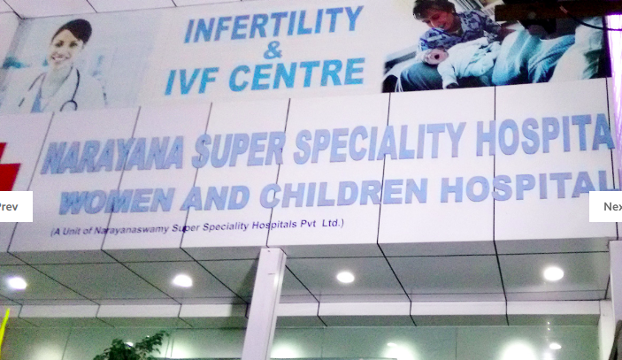 Narayana Super Speciality Hospital