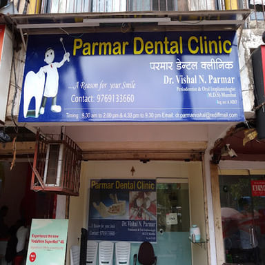 Parmar Dental Clinic