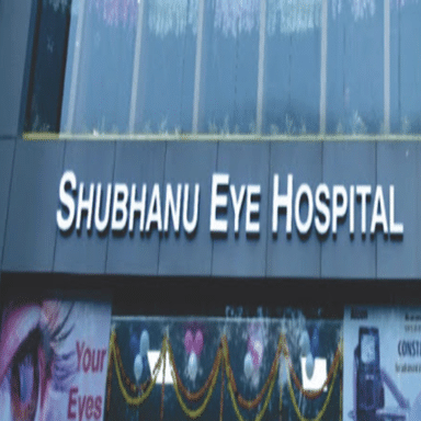 Shubhanu eye hospital