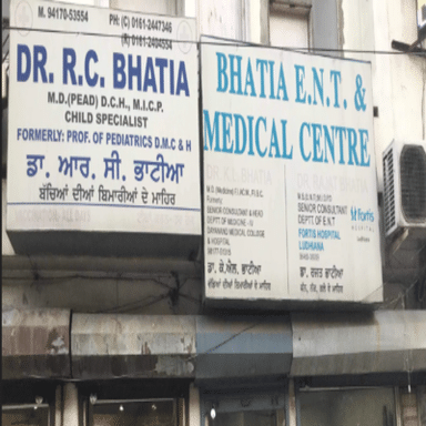 Dr Rajat Bhatia ENT Specialist In Ludhiana