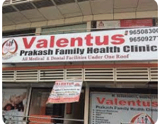 Valentus Prakash Family Clinic