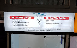 ProHealth Clinic