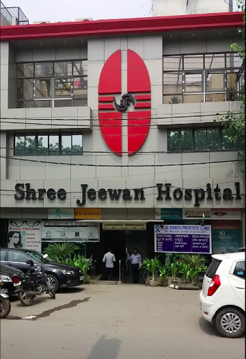Shree Jeewan Hospital