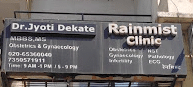 Rainmist Clinic