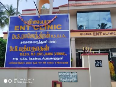 Vijaya ENT Clinic