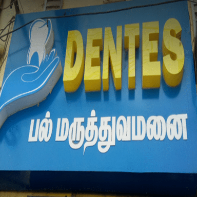 Dentes Dental Clinic