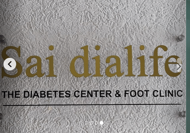 SAI Dialife - The Diabetics Clinic