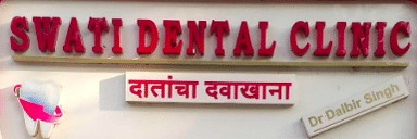 Swati Dental Clinic