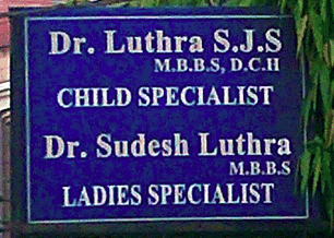 Dr. S.J.S Luthura's Clinic