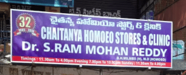 Chaitanaya Homeo Store And Clinic