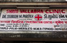 Shree Vallabha Clinic