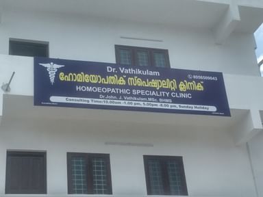 Dr VATHIKULAM HOMOEOPATHIC SPECIALITY CLINIC