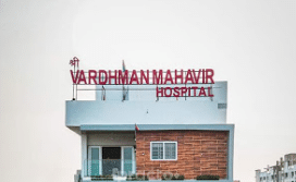 Shree Vardhman Mahavir Hospital