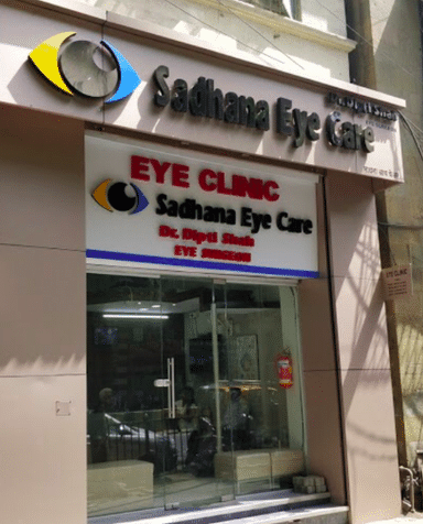 Sadhana Eye Care