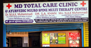 MD Total Care multi speciality Clinic & Hijama