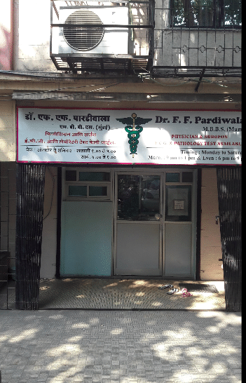 Dr. F. F. Pardiwala's Clinic