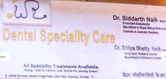 Aesthetic & paediatric dental speciality care