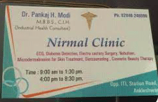 Nirmal Clinic