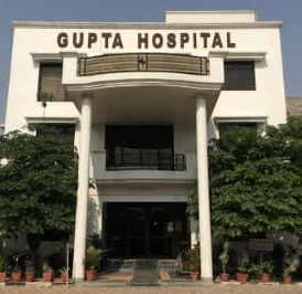 Gupta Hospital