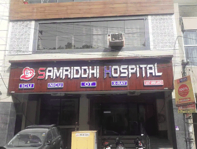 Samriddhi Hospital