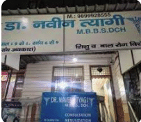 Dr. Naveen Tyagi Clinic