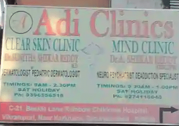 Adi Clinic