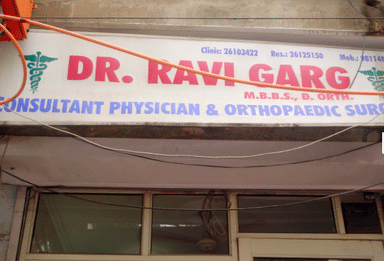 Garg Clinic