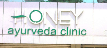 Honey Ayurveda  