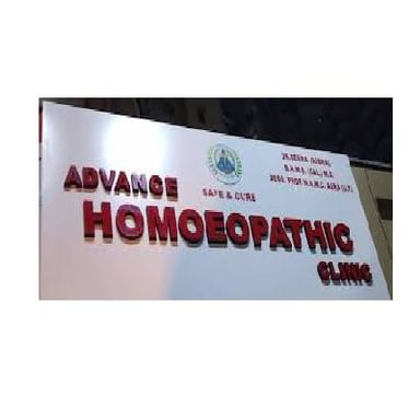 Advance Homoeopathic Clinic