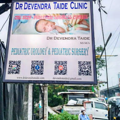 Dr. Devendra Taide's Clinic