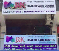 RK Homoeopathic Clinic