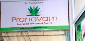 Pranavam Ayurvedic Treatment Centre