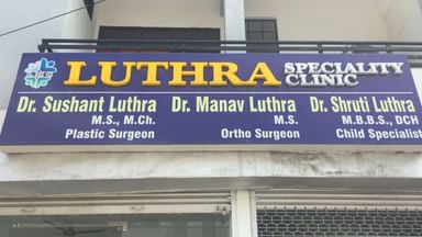 Luthra Speciality Clinic