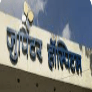 Jupiter Hospital
