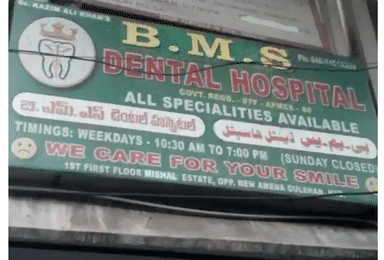 B.M.S Dental Hospital