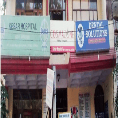 Kesar Hospital