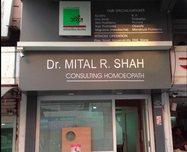 Arihant Homeopathy Clinic