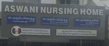 Aswani Nursing Home