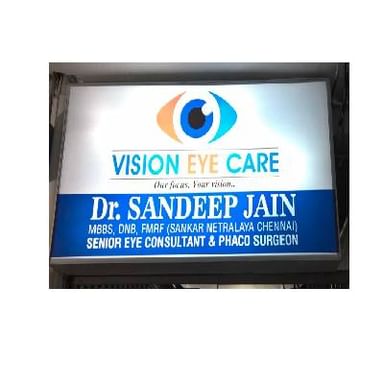 VISION EYE CARE